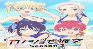 Girlfriend, Girlfriend Season 2 Episode 13