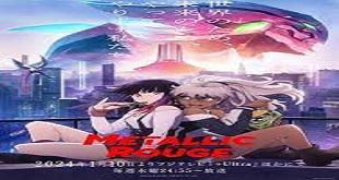 Metallic Rouge Episode 13