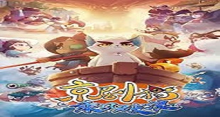 Jing-Ju Cats 3 Episode 40