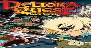 Deltora Quest Episode 65