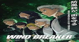 WIND BREAKER Episode 6