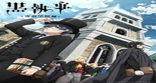 Black Butler: Public School Arc Episode 5